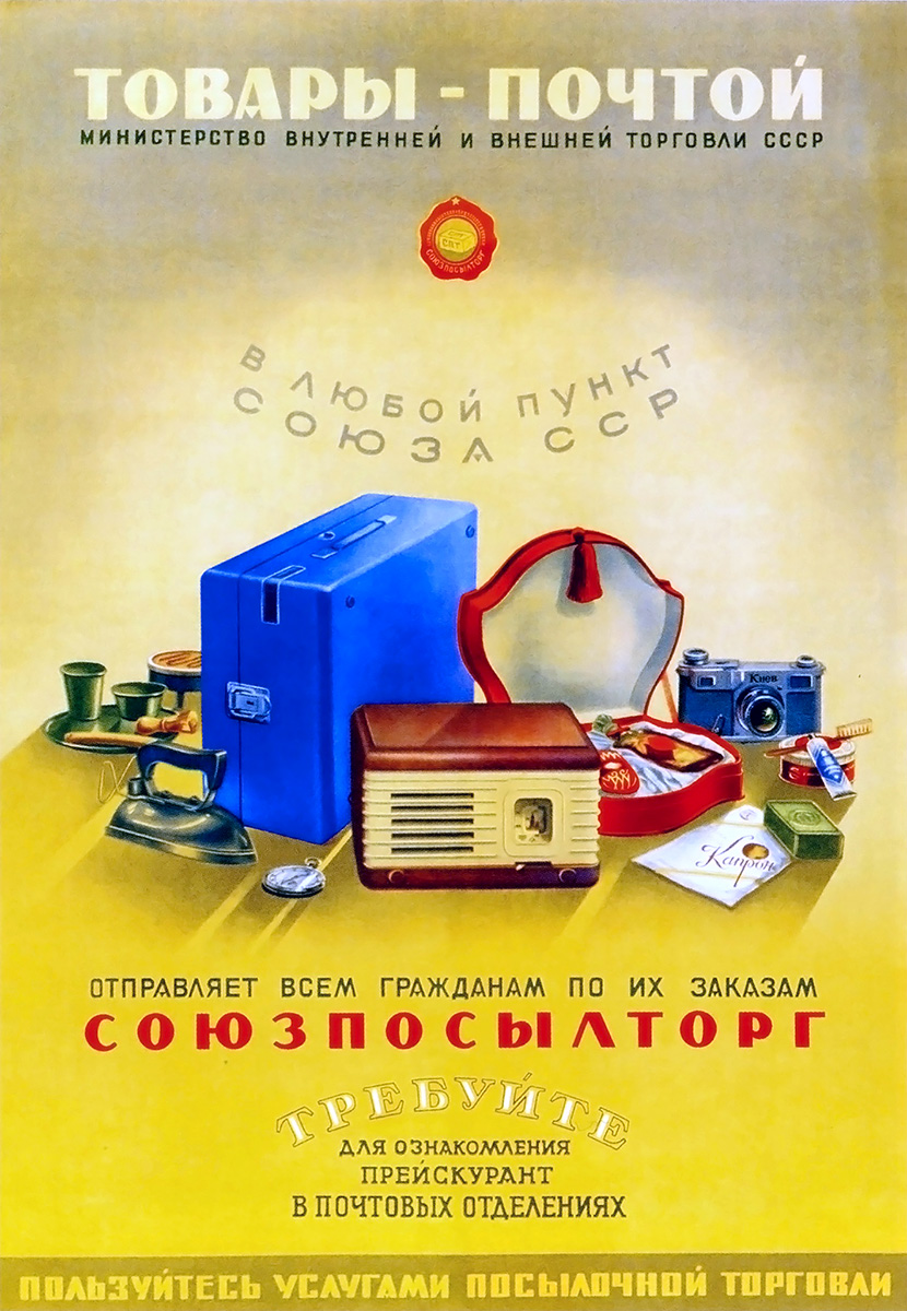 B6C17C48 6E32 4F01 B9C6 938182AD4BC0