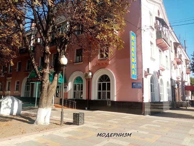 IMG 20200915 145323