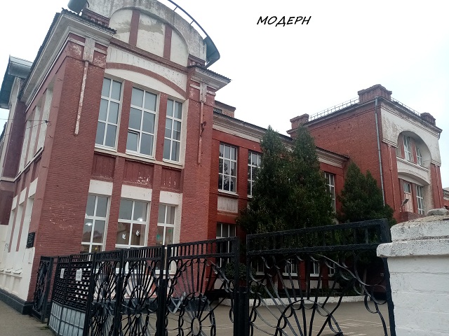 IMG 20201002 143608