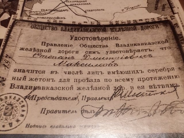 IMG 20210222 192232