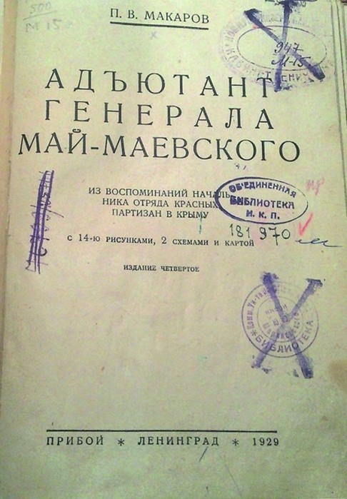 20472579