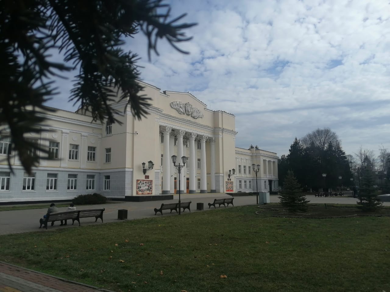IMG 20210203 WA0085