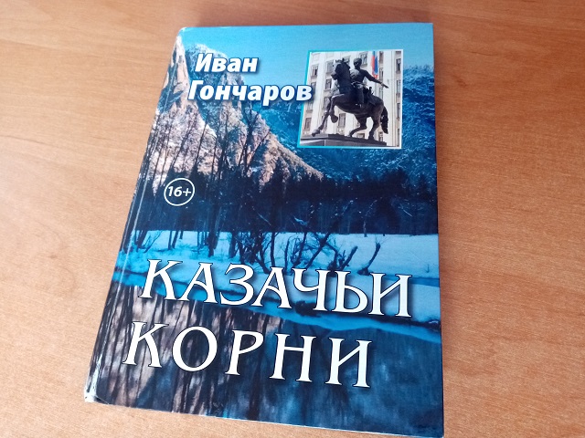 IMG 20210119 094237
