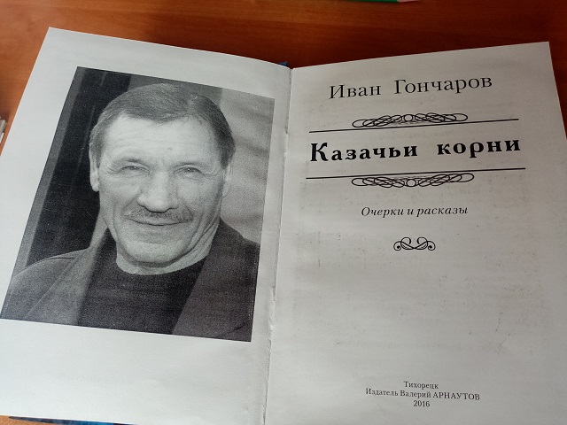 IMG 20210119 094246
