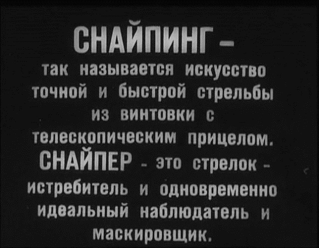 1550138081110154306