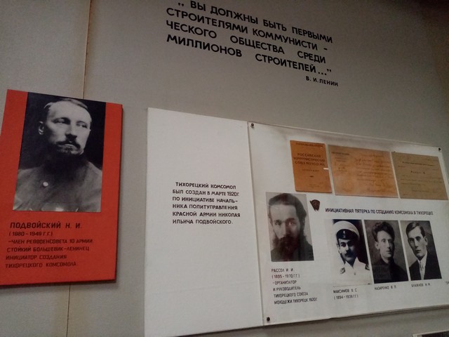 IMG 20210225 093303