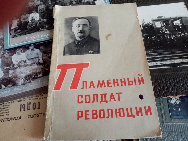 IMG 20210225 093349