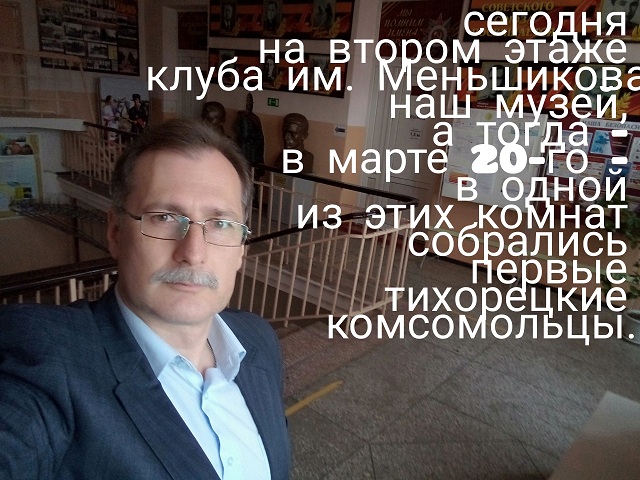 Polish 20210225 085956505