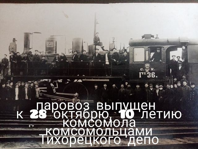 Polish 20210225 091946608