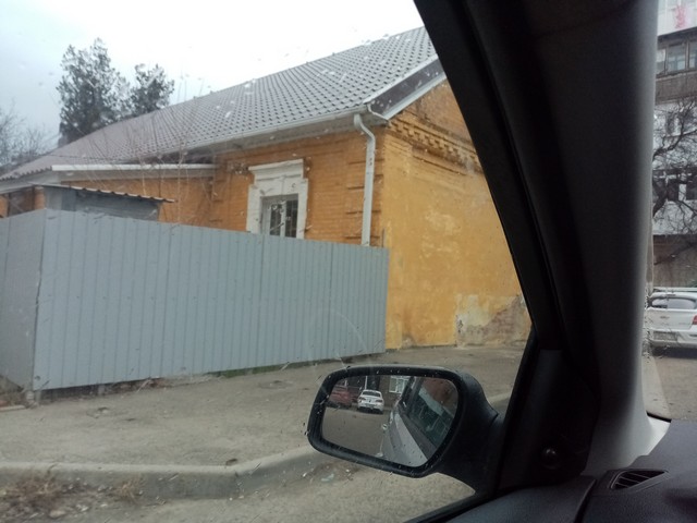 IMG 20210306 162017