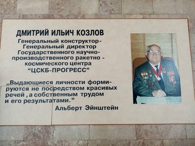 IMG 20210317 091243
