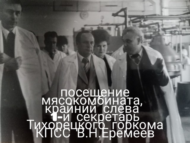 Polish 20210318 173715116