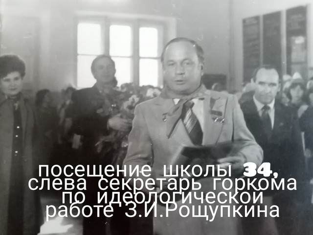 Polish 20210318 175514159