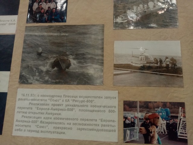 IMG 20200930 155545