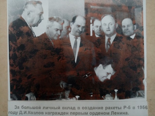 IMG 20210323 095816