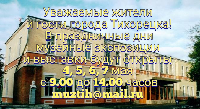 Polish 20210430 143507219