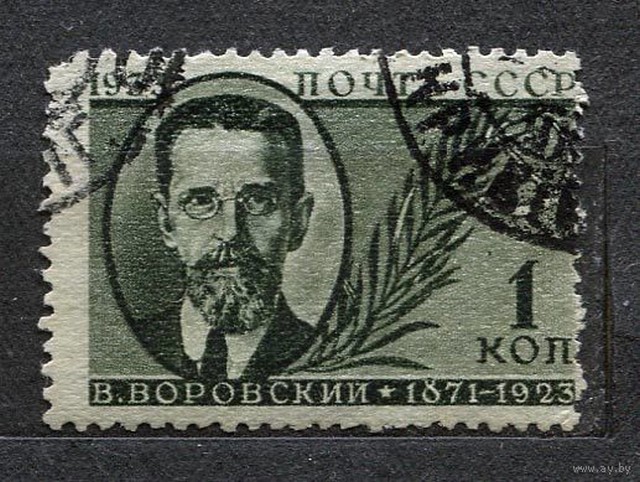 37