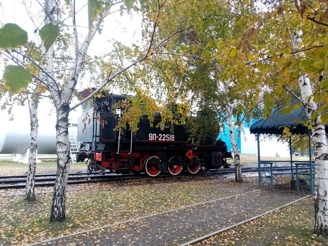 IMG 20211013 114041