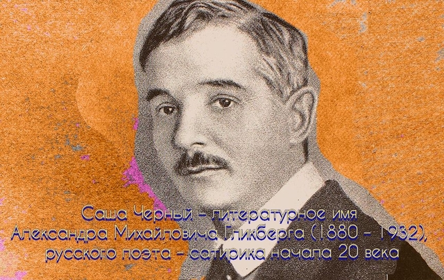 73