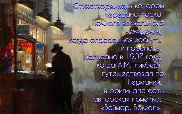 74