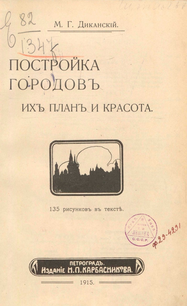 53