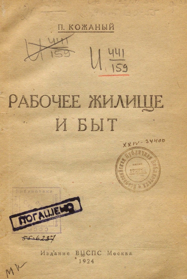 54
