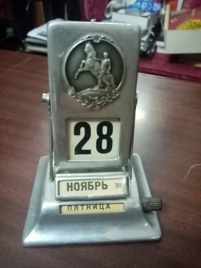 18