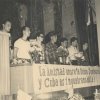 торжественное собрание с кубинской молодежью в 1958 (59) г