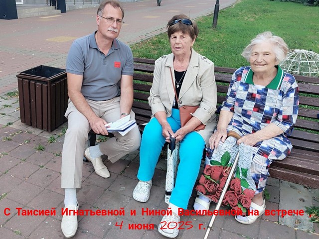 foto 2025 06 05 14 26 1