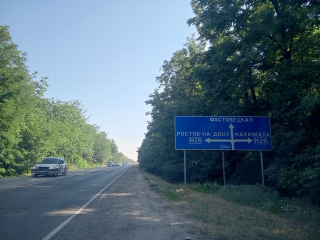 foto 2025 07 21 13 05 001