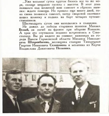 foto 2025 07 23 09 16 003